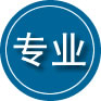 肥乡专业道路救援
