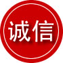 肥乡诚信救援服务