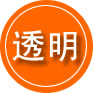 肥乡救援费用合理
