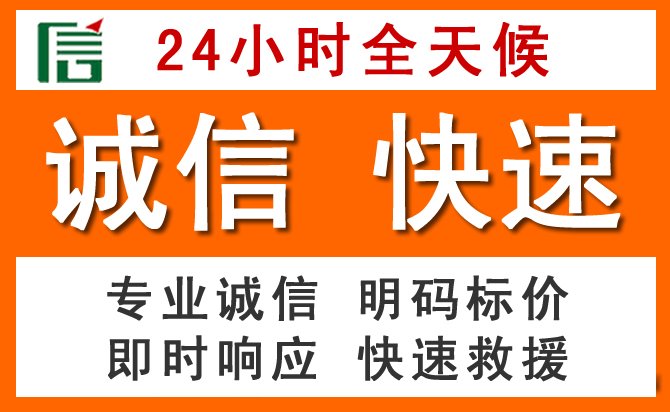 如何制定合理价格策略缓解肥乡道路救援售后压力